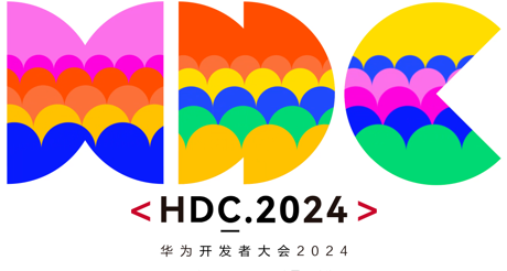 华为开发者大会2024 | WM真人平台空间科技携手华为云，突围数智业务市场